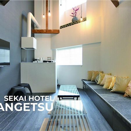Sekai Hotel Momiji Oszaka Kültér fotó