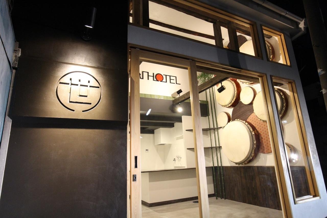 Sekai Hotel Momiji Oszaka Kültér fotó