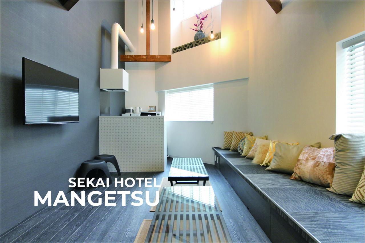 Sekai Hotel Momiji Oszaka Kültér fotó