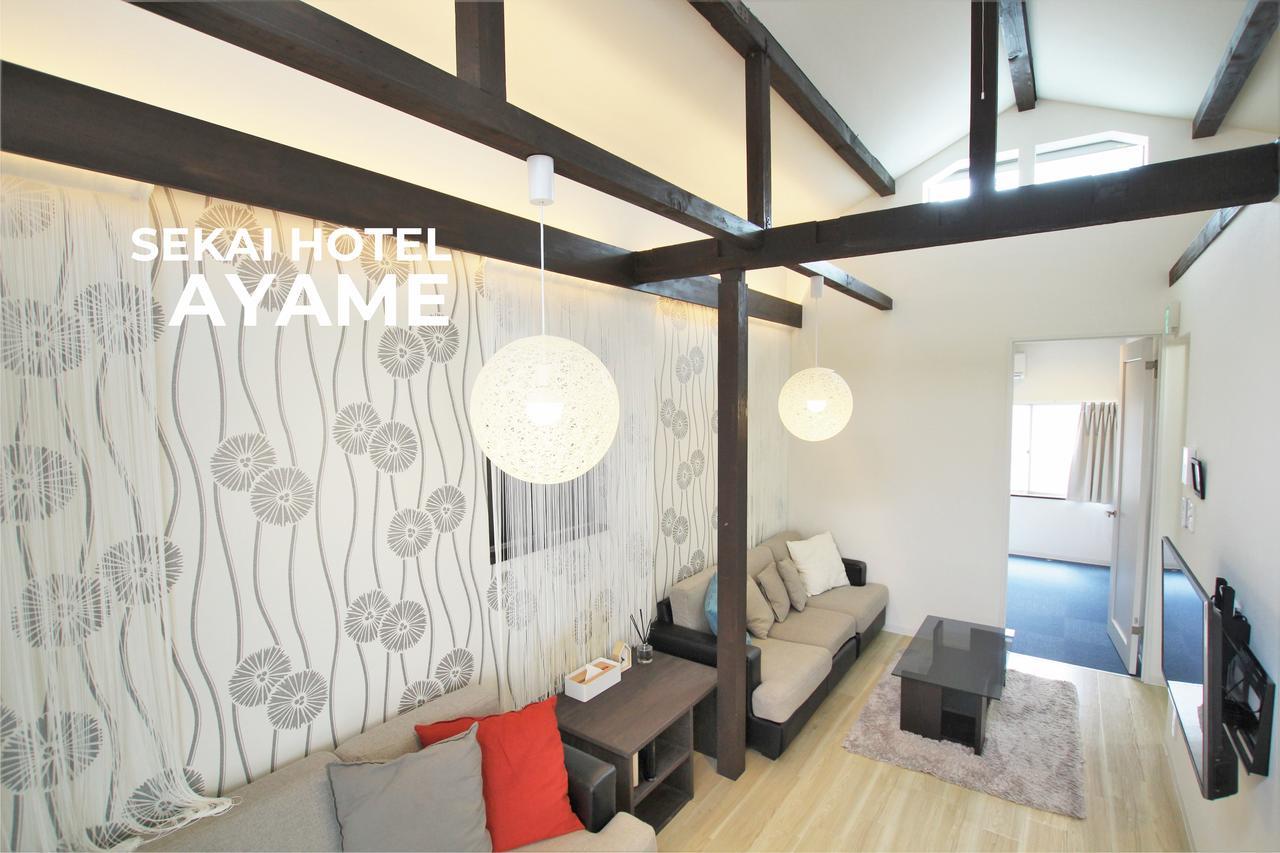 Sekai Hotel Momiji Oszaka Kültér fotó