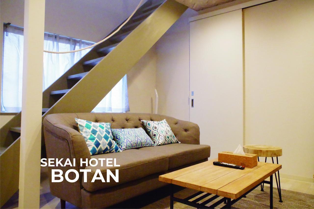 Sekai Hotel Momiji Oszaka Kültér fotó